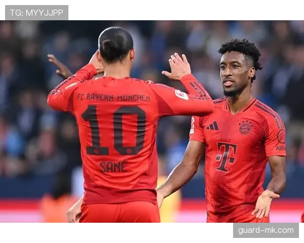 穆西亚拉火力全开，助拜仁强势领跑积分榜