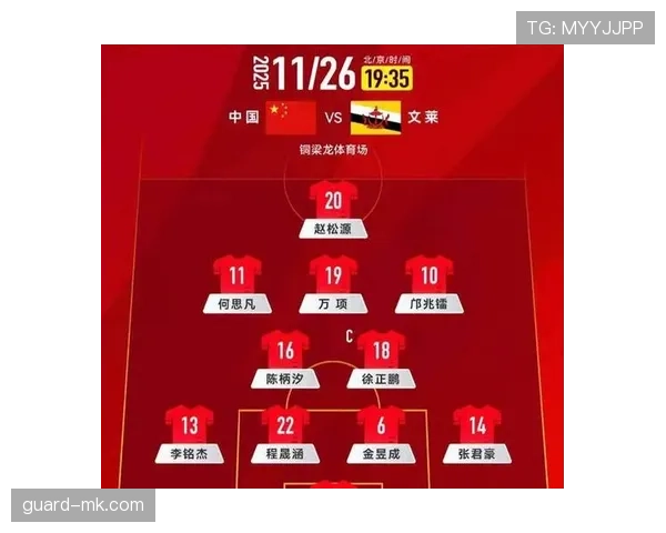 德国U17足球队强势晋级欧锦赛决赛，表现惊艳