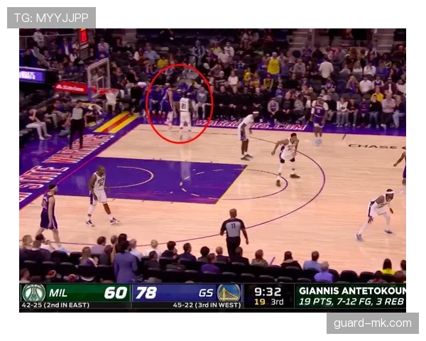 普尔无球跑动拉开库里空间 比持球单打效率更高