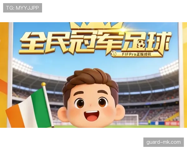 2026世界杯科特迪瓦阵容预测 非洲象能否再现黄金一代辉煌 2026世界杯科特迪瓦阵容预测 非洲象能否再现黄金一代辉煌