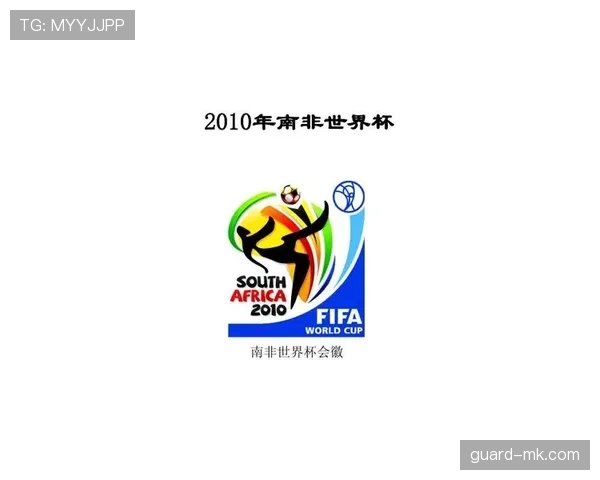 南非冲击2026世界杯:能否时隔多年重返决赛圈 南非冲击2026世界杯:能否时隔多年重返决赛圈