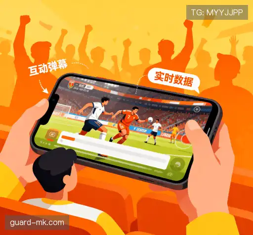 我们的独特优势